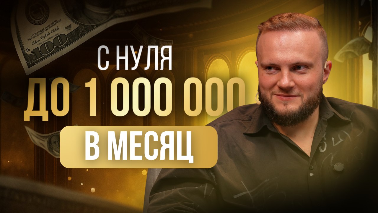 Кривицкий Андрей