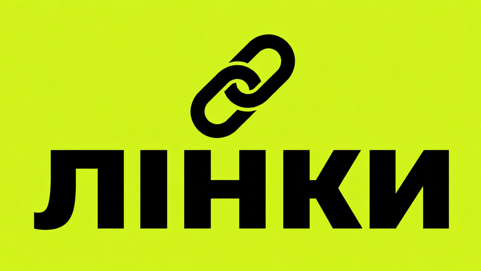 Get links at Juicify