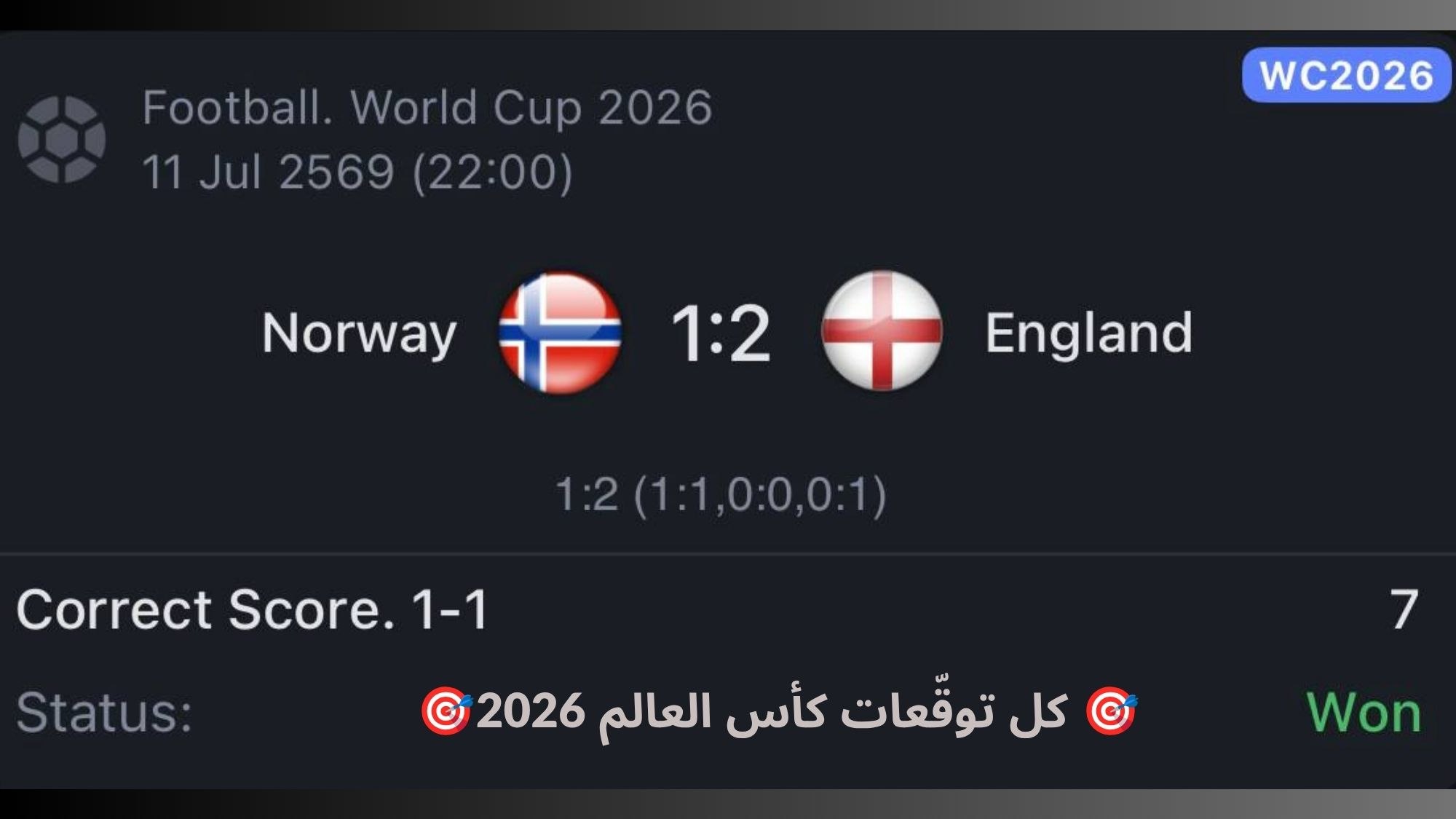 💸 SILVA-سيلفا 💸