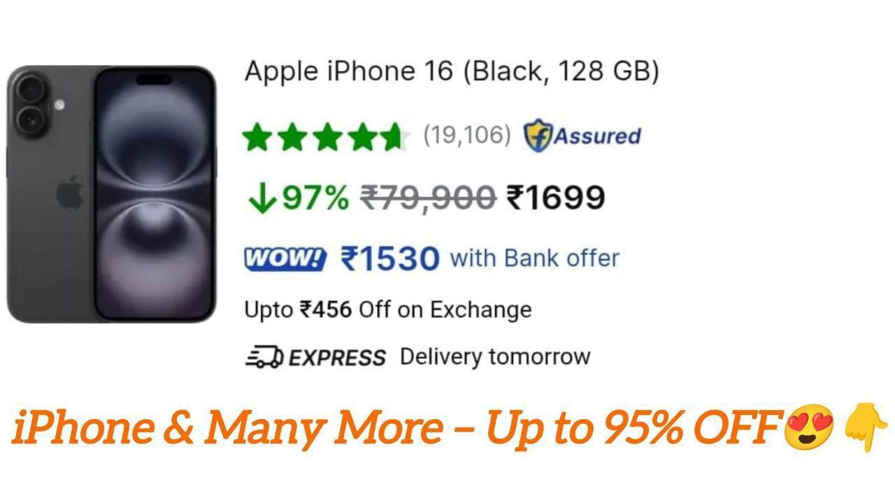 Star Deals 2.0