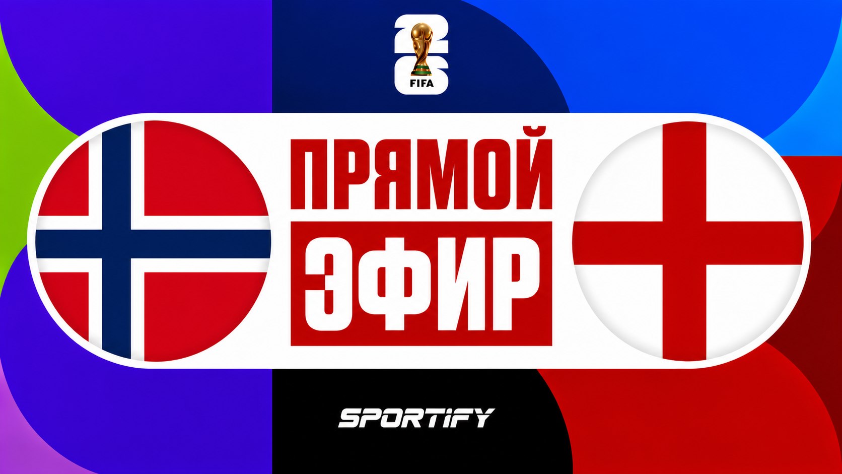 Sportify