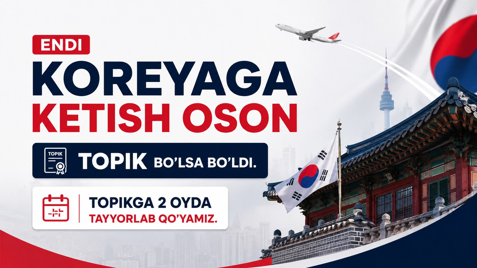 16-17 iyul | 60 kunda Topik 2 - 4 olish