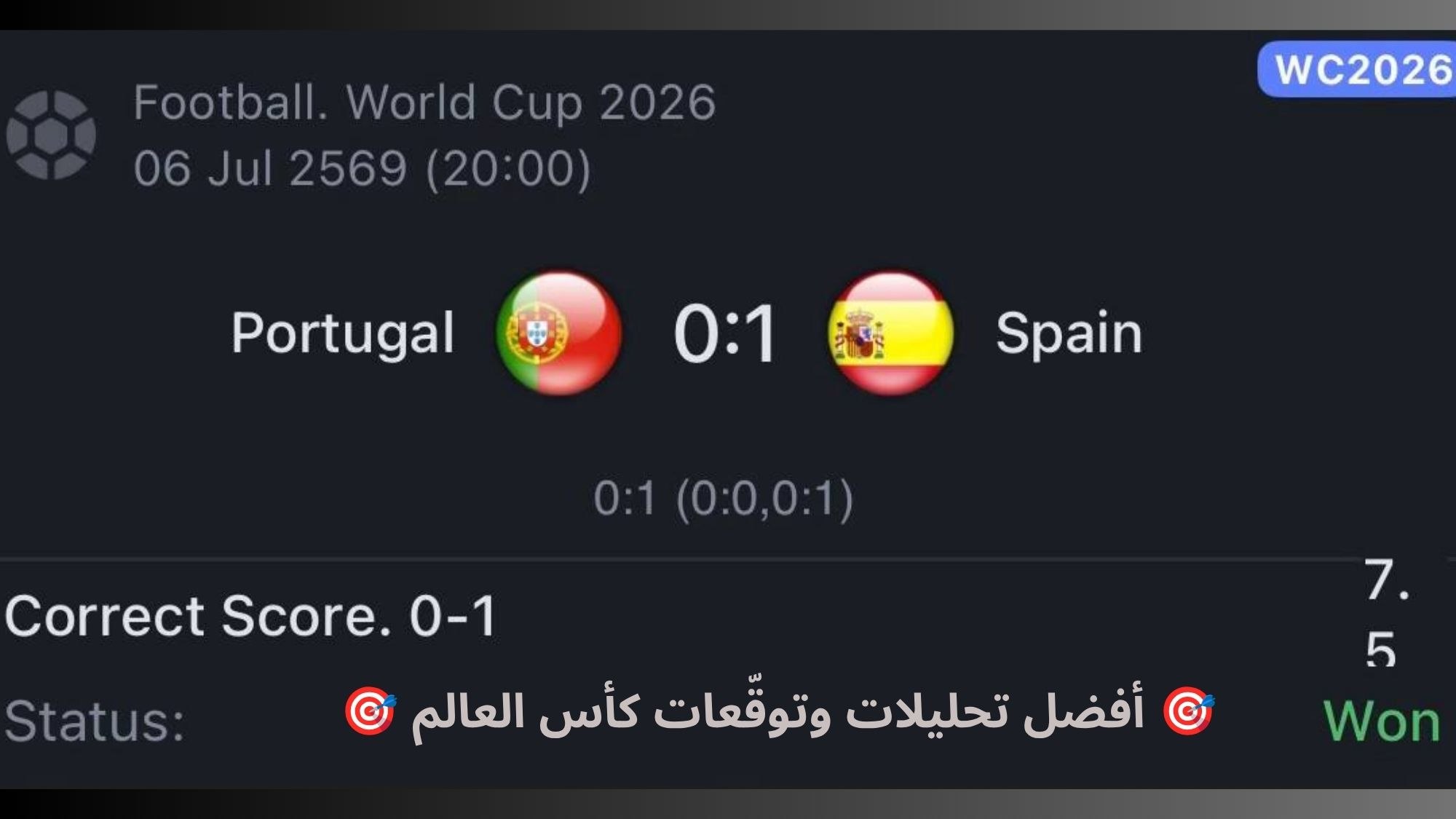 💸 SILVA-سيلفا 💸