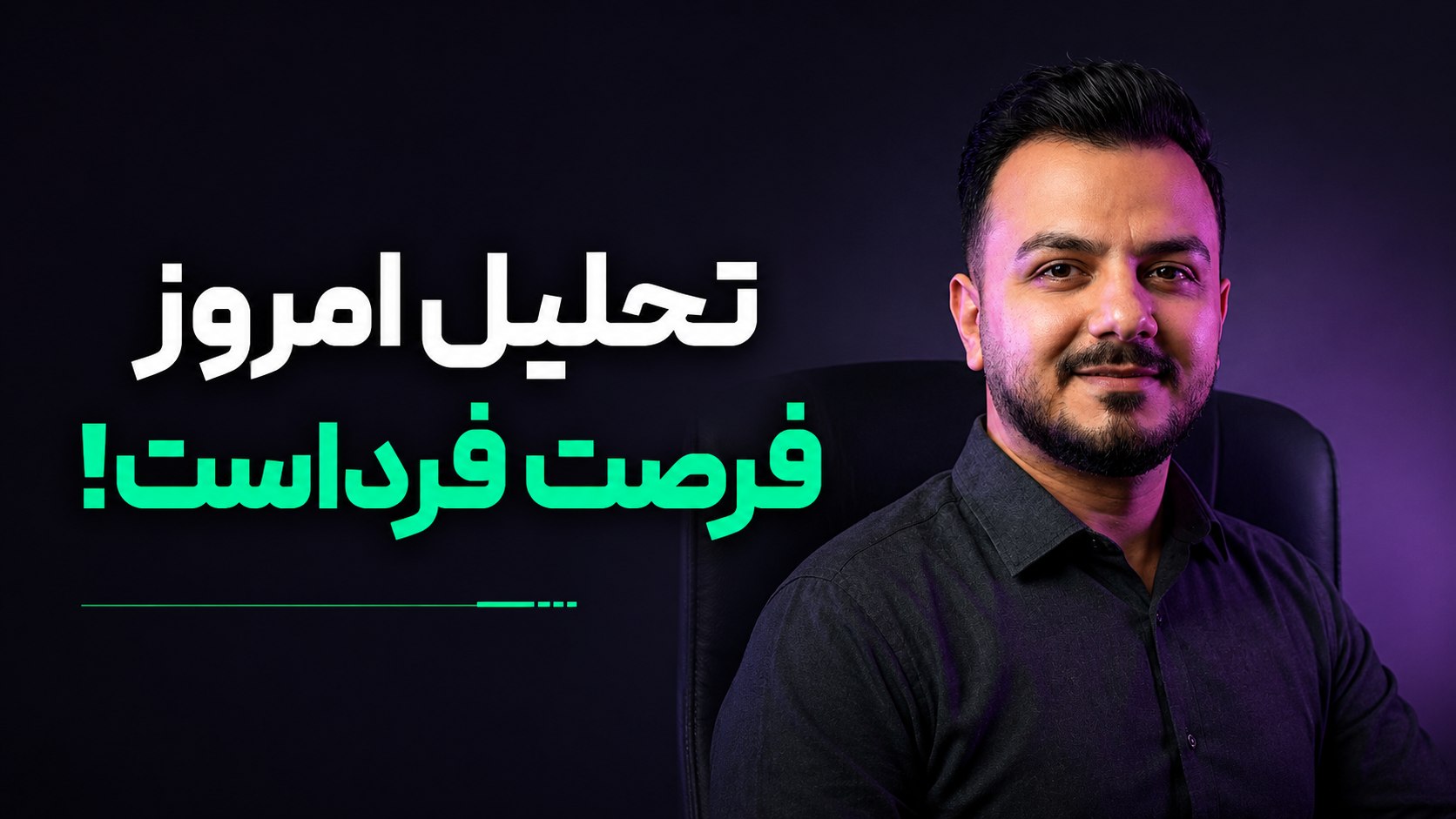 KarbinFx | طلا،دلار،کریپتو