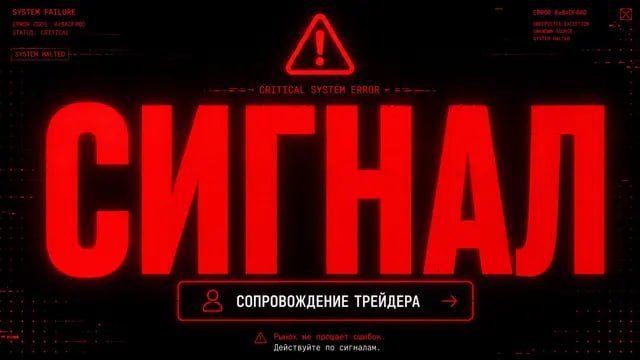 Павел Абрамов