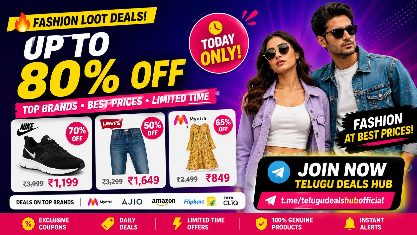 Telugu Deals Hub