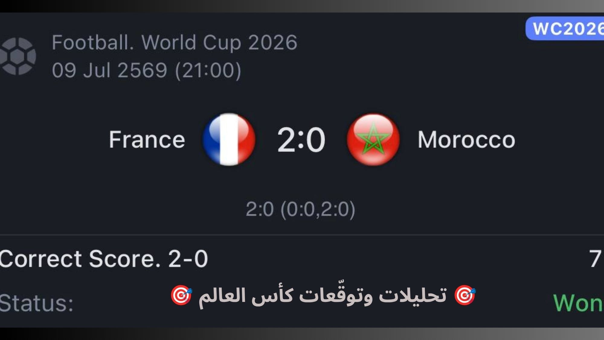 💸 SILVA-سيلفا 💸