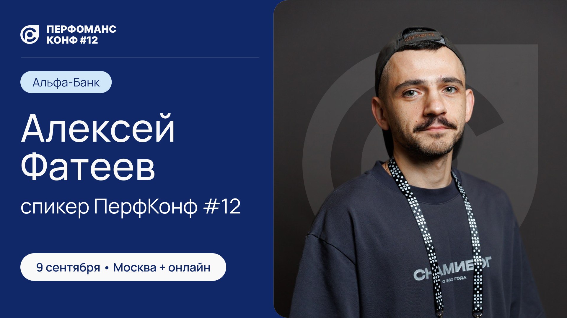 Производительность инференса LLM