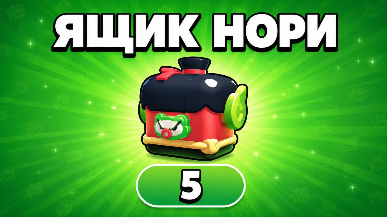 Опросы от Бэтмена