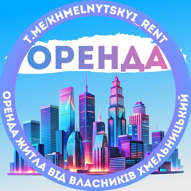 @chernivtsihome