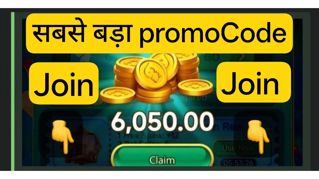 𝗤𝘂𝗶𝗰𝗸 𝗘𝗮𝗿𝗻 𝗧𝗿𝗶𝗰𝗞