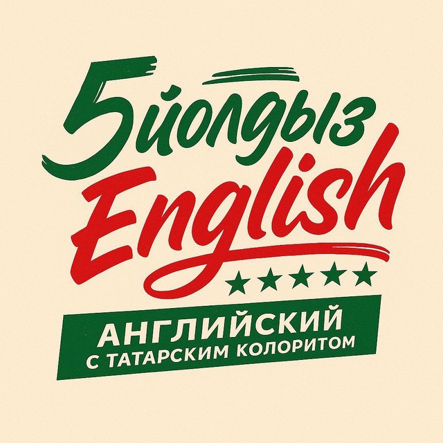 @english_5star