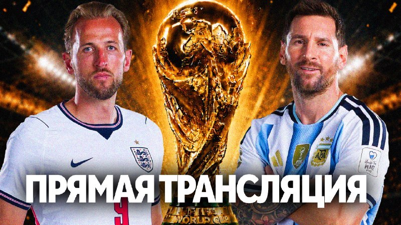 Спортс“
