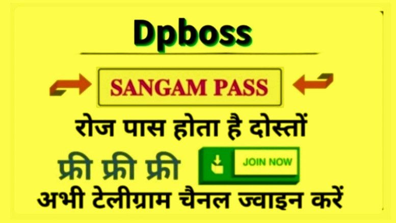❤️ बादशाह भाई मटका VIP ❤️
