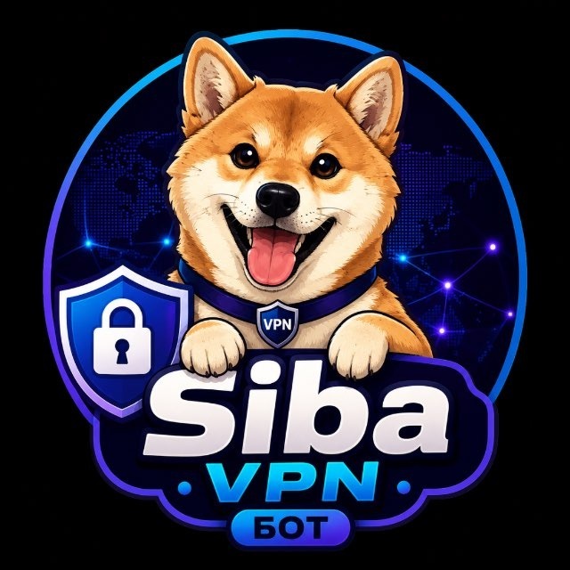 @sibavpn_bot