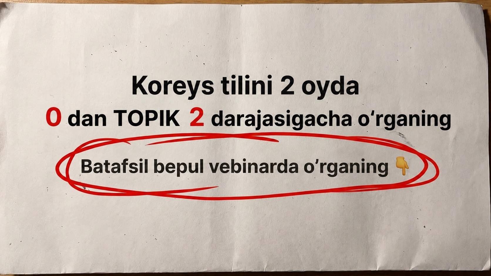 16-17 iyul | 60 kunda Topik 2 - 4 olish