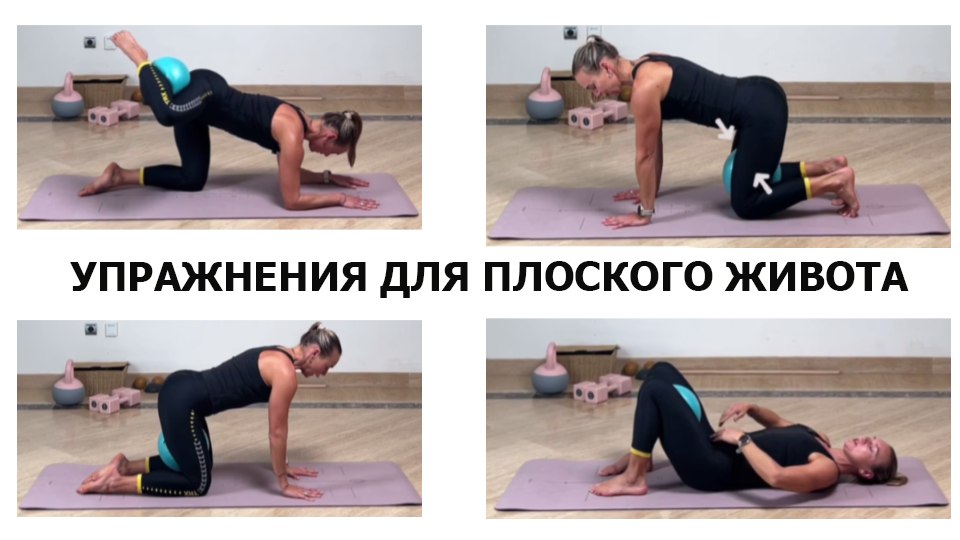 Masha Blinova. Маша Блинова. Фитнес