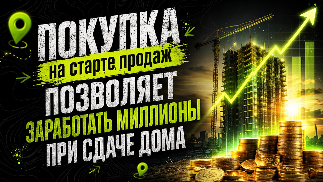 Ольга Манукян | MONEYARD