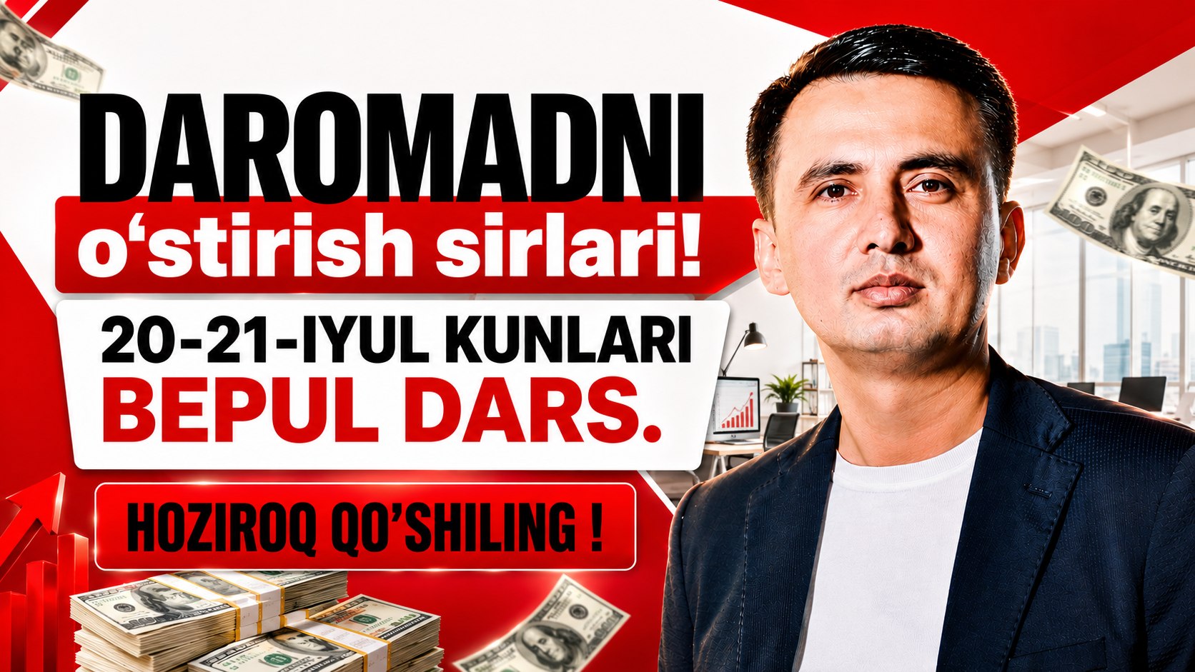 Biznes Razbor| Mirali Ramazonov