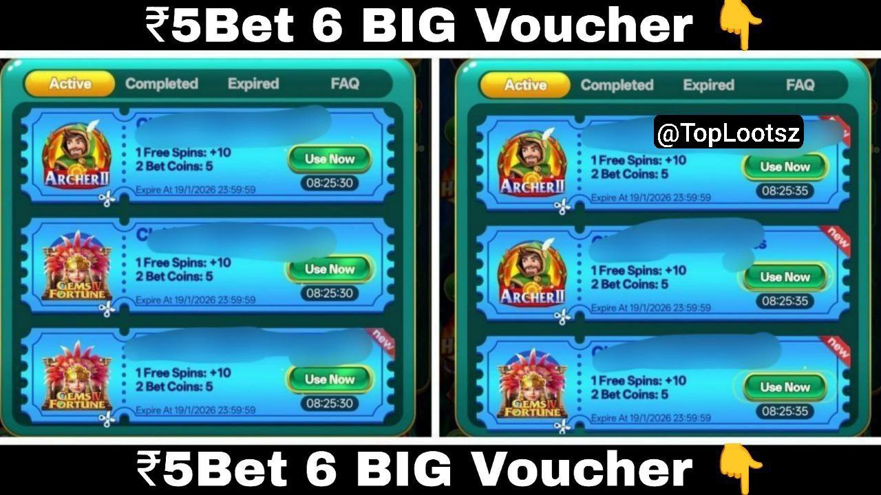 All Yono Big Promocodes