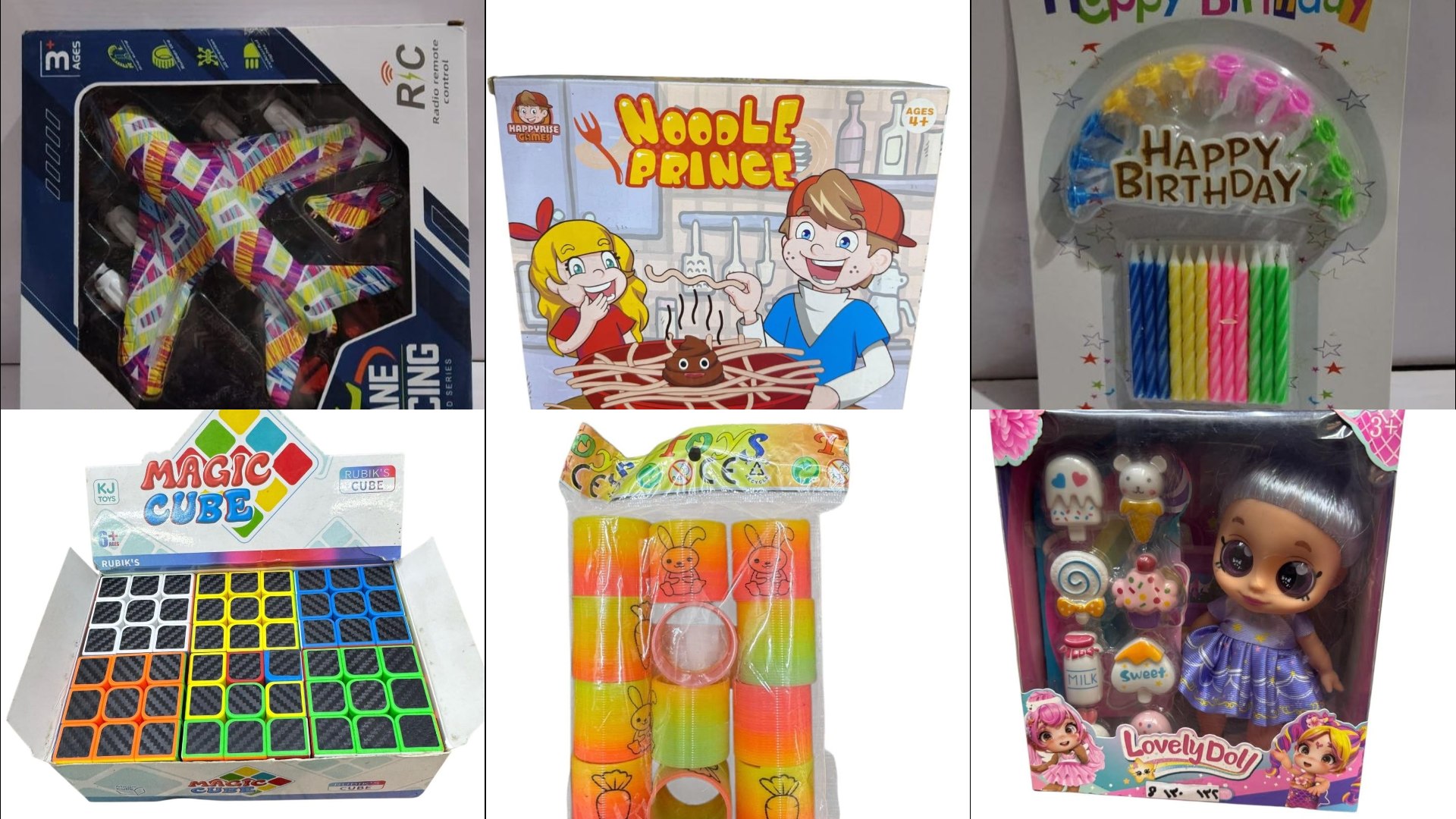 Afifi Toyz