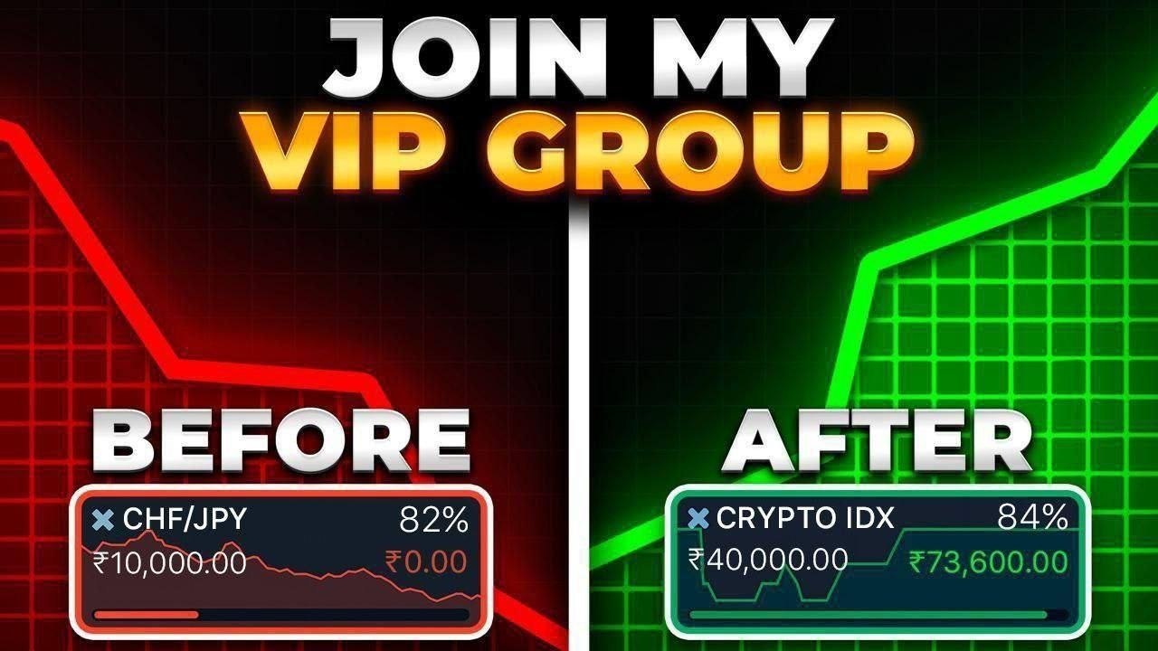 𝐓𝐑𝐀𝐃𝐄 𝐖𝐈𝐓𝐇 𝐑𝐀𝐅𝐈