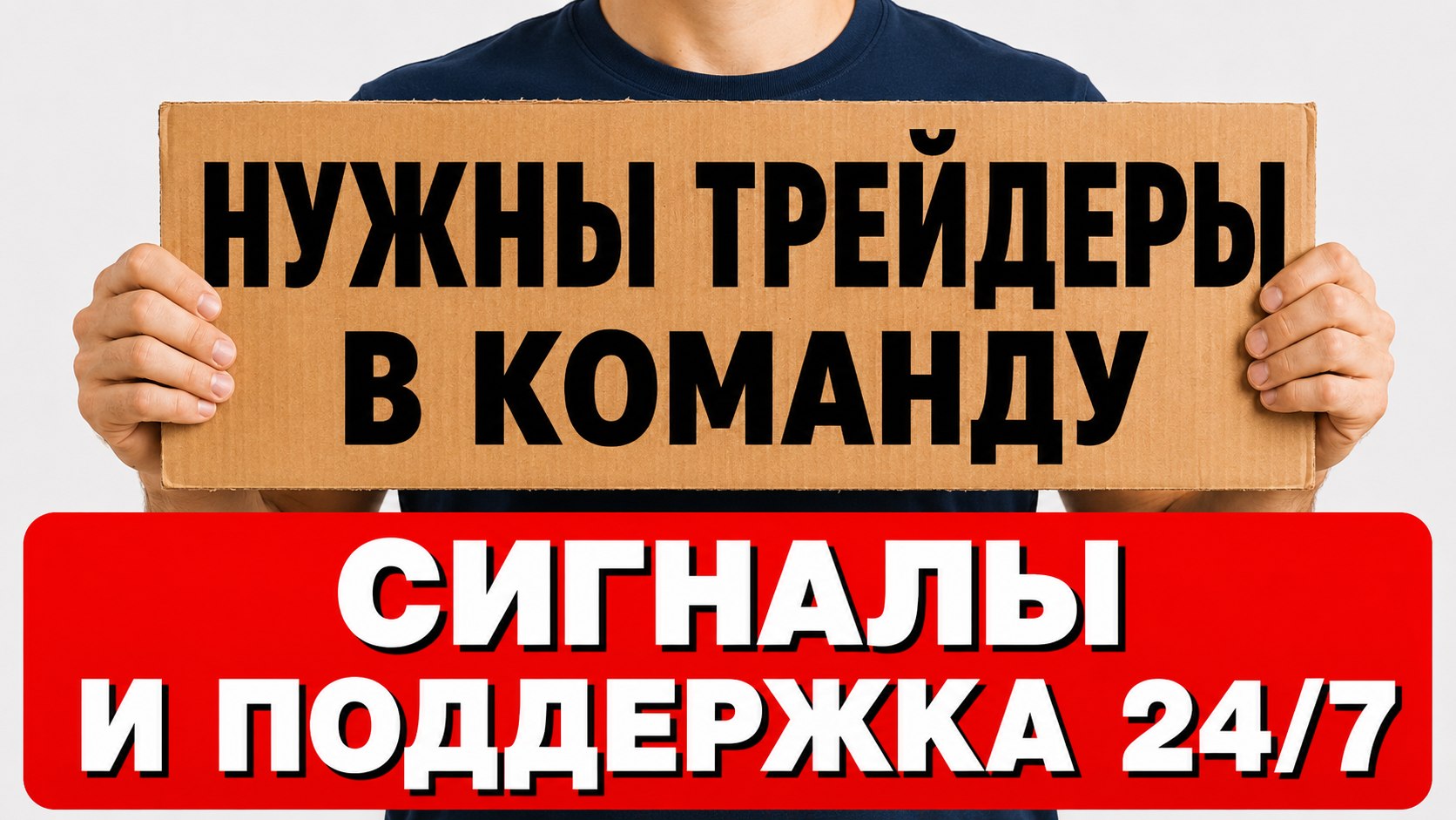 Никита Я.