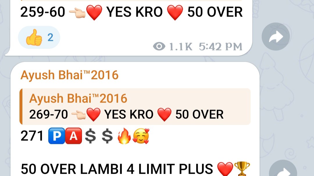 Ayush Bhai™2016