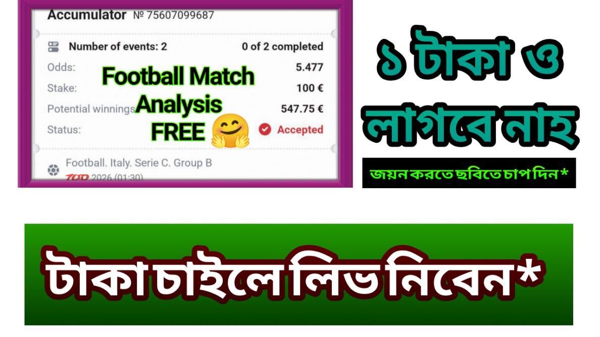 𝗜𝗖𝗖🇧🇩𝗙𝗜𝗫𝗘𝗥 [𝐎𝐑𝐈𝐆𝐈𝐍𝐀𝐋]™️