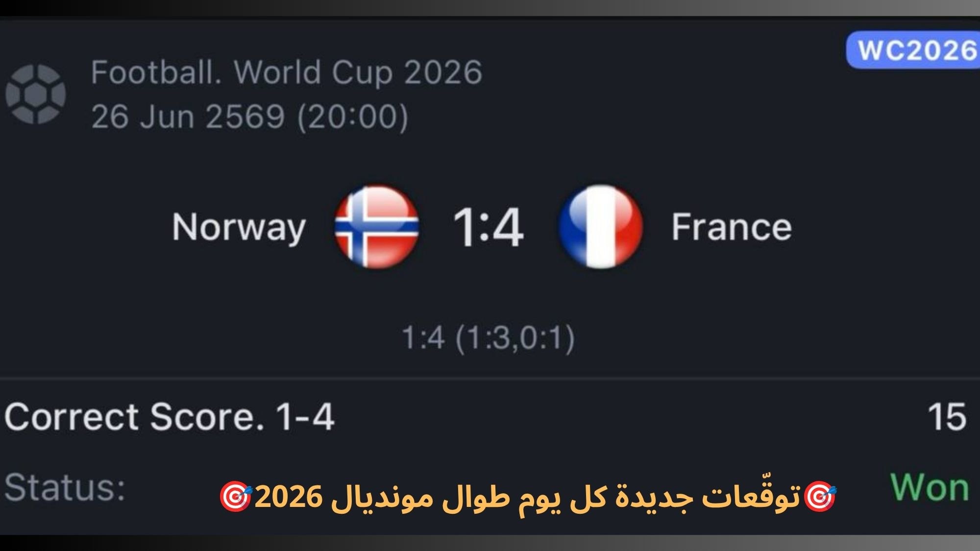 💸 SILVA-سيلفا 💸