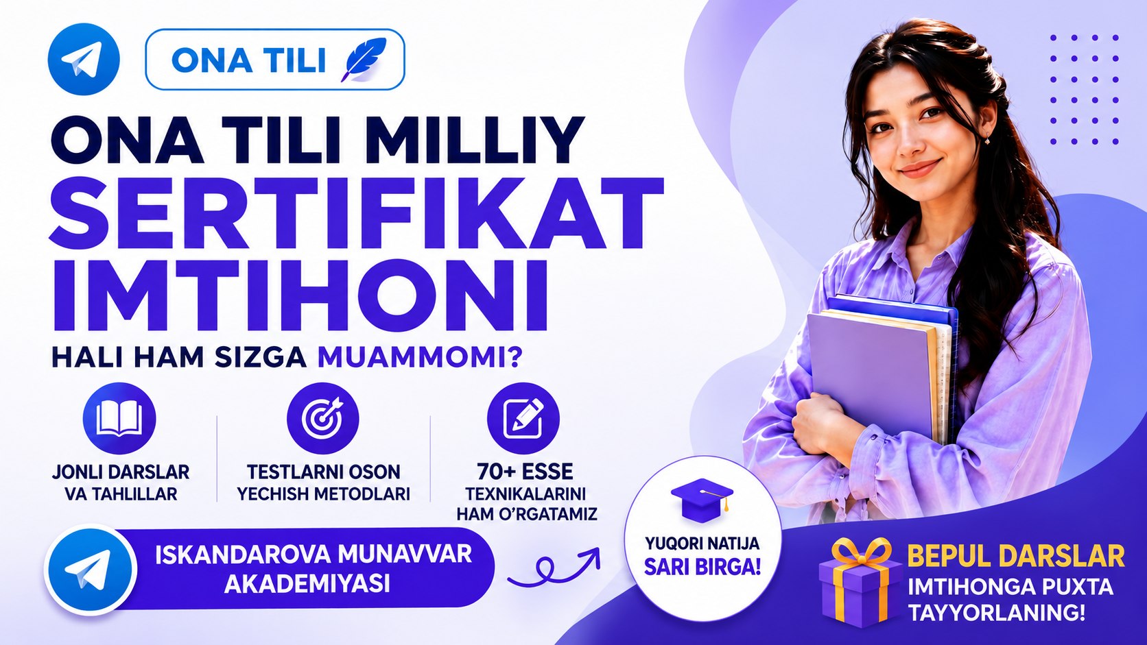 Iskandarova Ona tili Milliy Sertifikat
