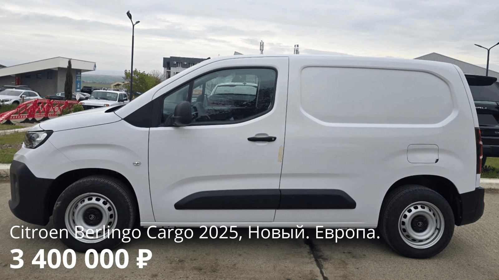 АвтоХватай | Авто под заказ из США, Европы и других стран