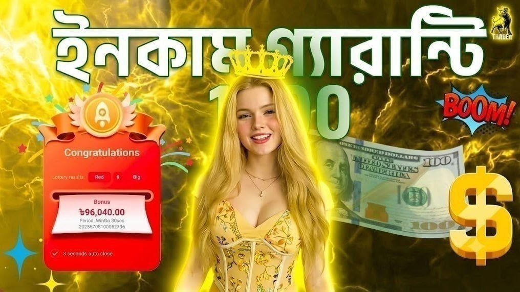 𝗢𝗙𝗙𝗜𝗖𝗜𝗔𝗟 𝗖𝗛𝗔𝗡𝗡𝗘𝗟