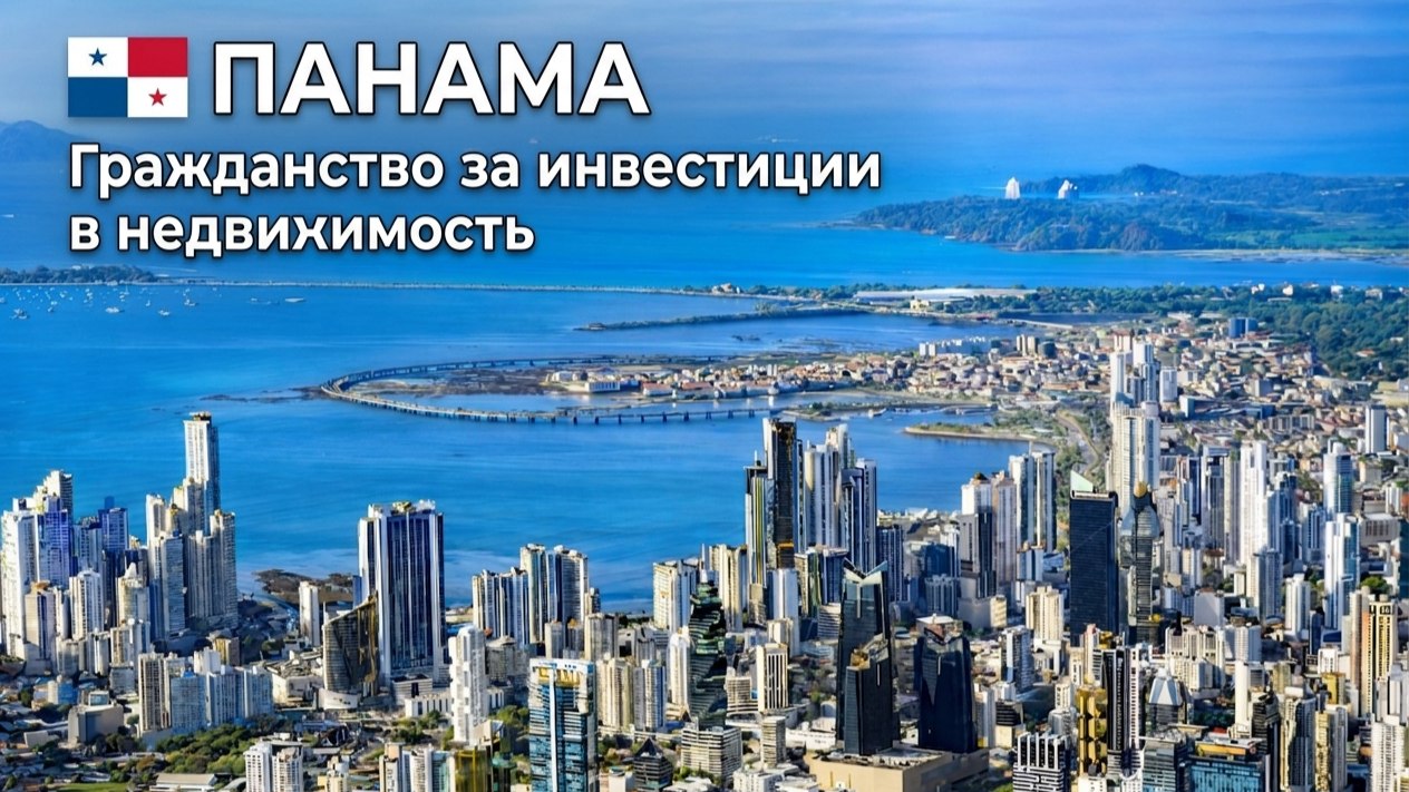 Hotel.Estate | Недвижимость от международных отельных брендов | Radisson | Wyndham | Anantara