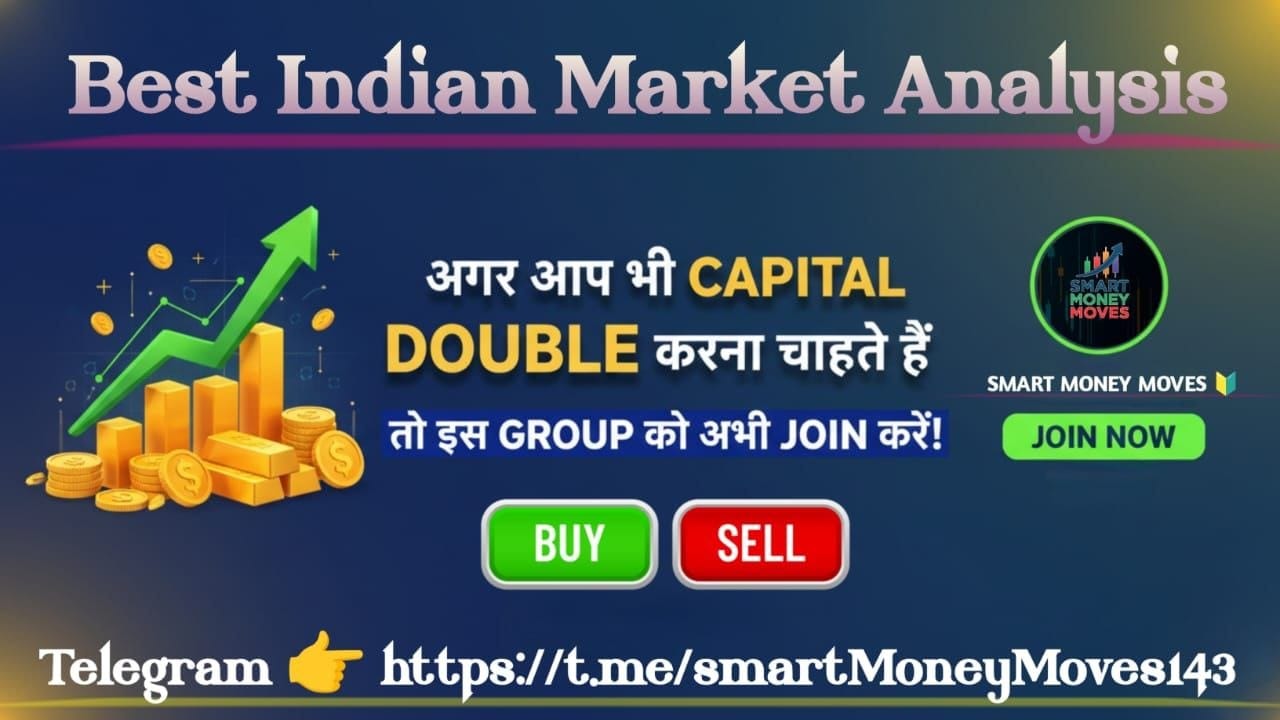 The trade free