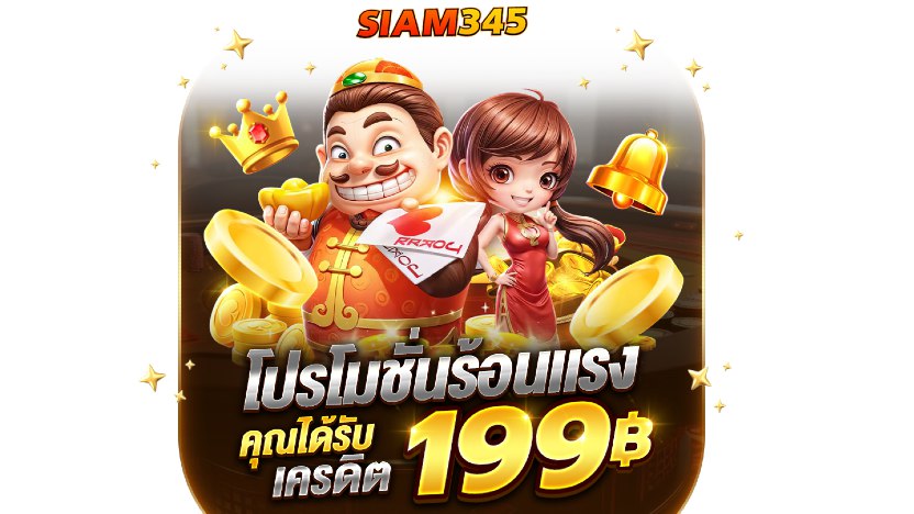 🎰𝐅𝐫𝐞𝐞𝐁𝐨𝐧𝐮𝐬🎰