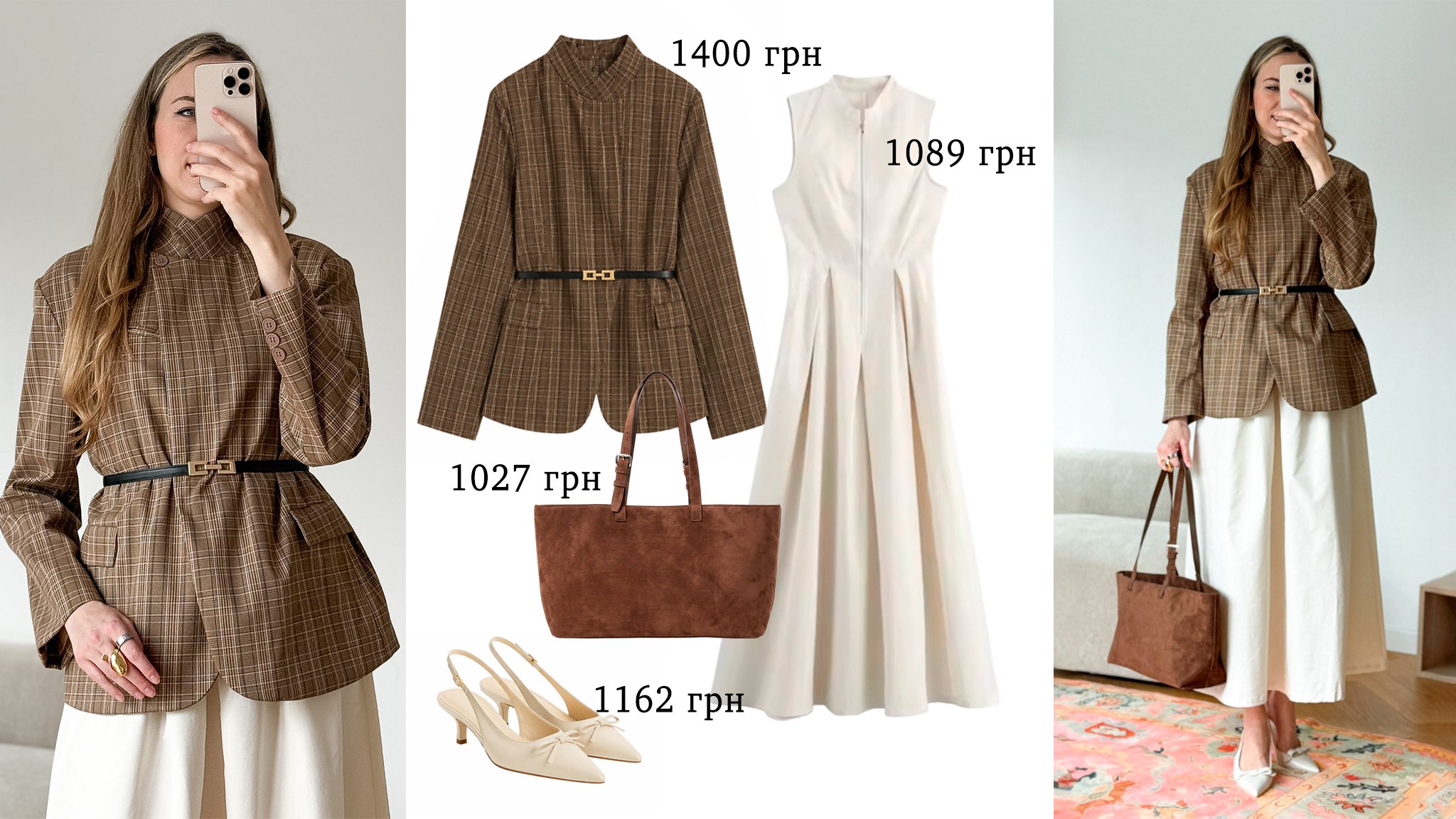 Aliexpress UA 🛍️ Solnceva Lizaveta