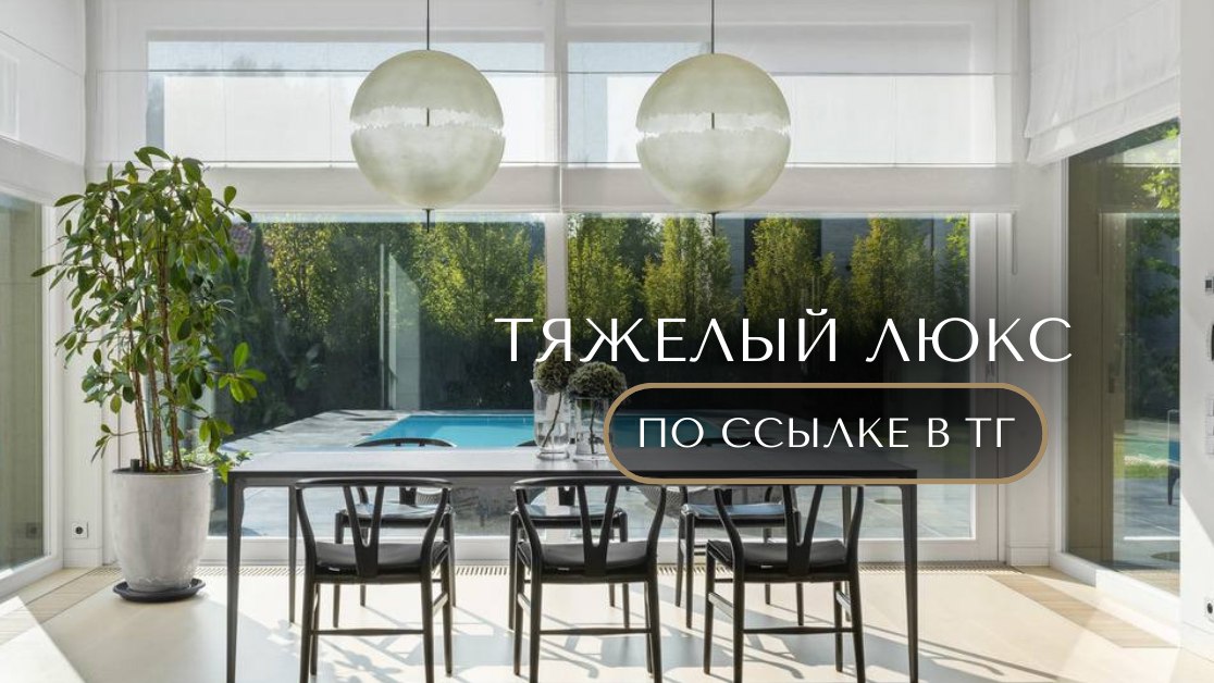 MOKKO Rent Premium • Warszawa