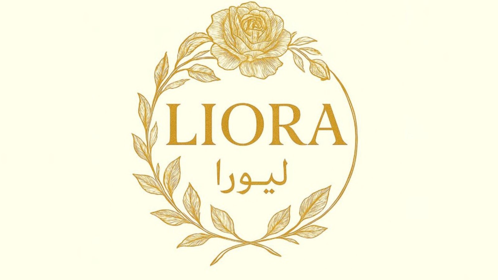 پوشاک لیورا | LIORA