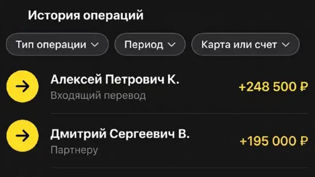 🟠 Denisov Money — Крипта, Арбитраж, AI