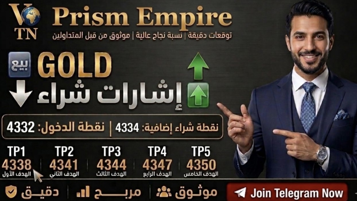 کارشناس طلا