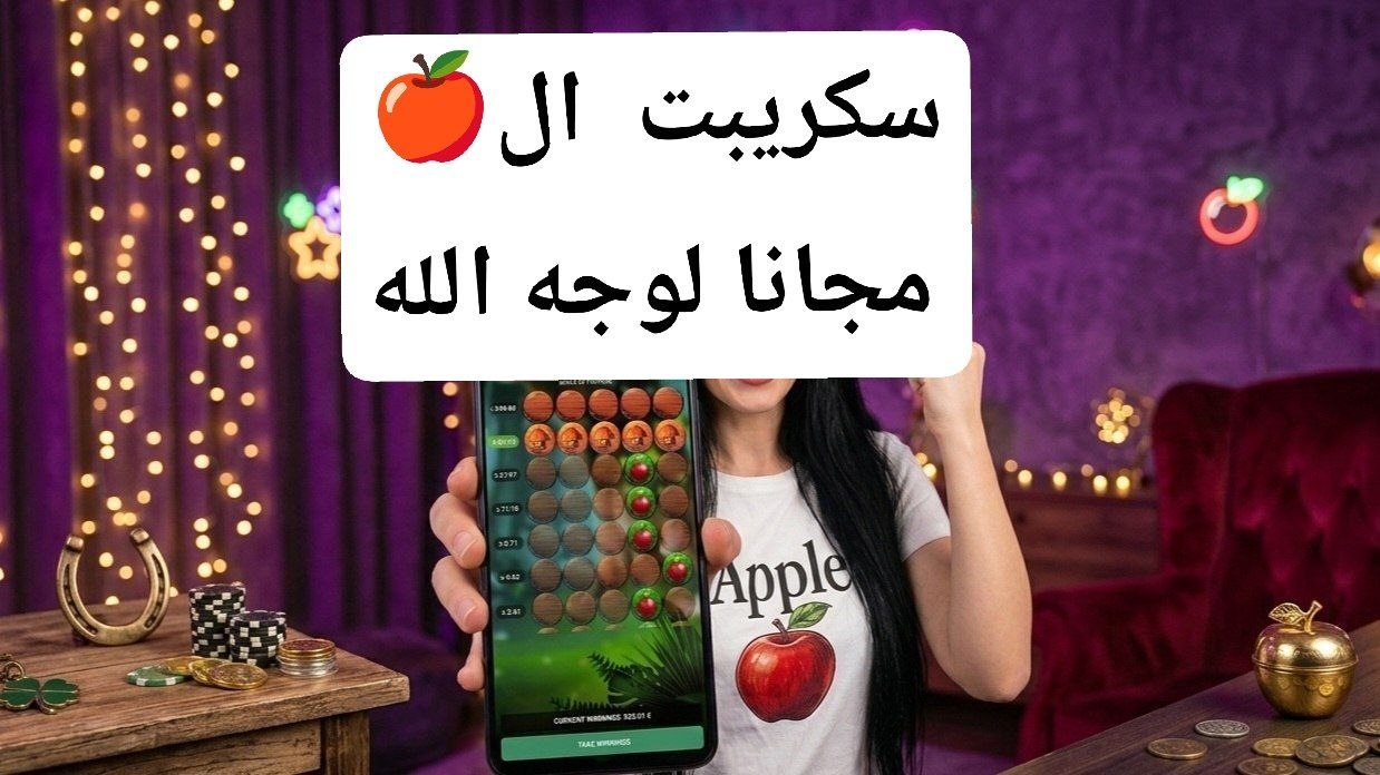 ᏔᎯ ᎥᎿ