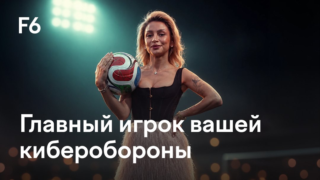 Играем на стороне бизнеса