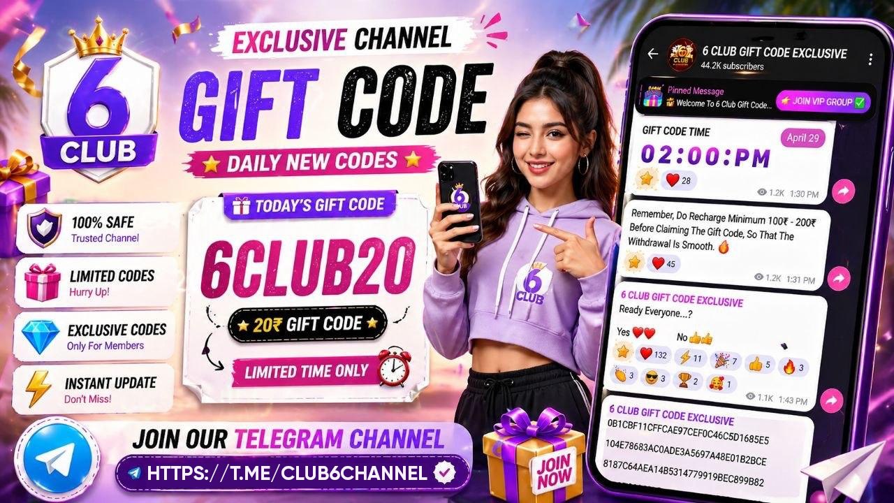 𝗚𝗶𝗳𝘁𝗰𝗼𝗱𝗲𝘀 𝗞𝗮 𝗥𝗮𝗷𝗮 🎁