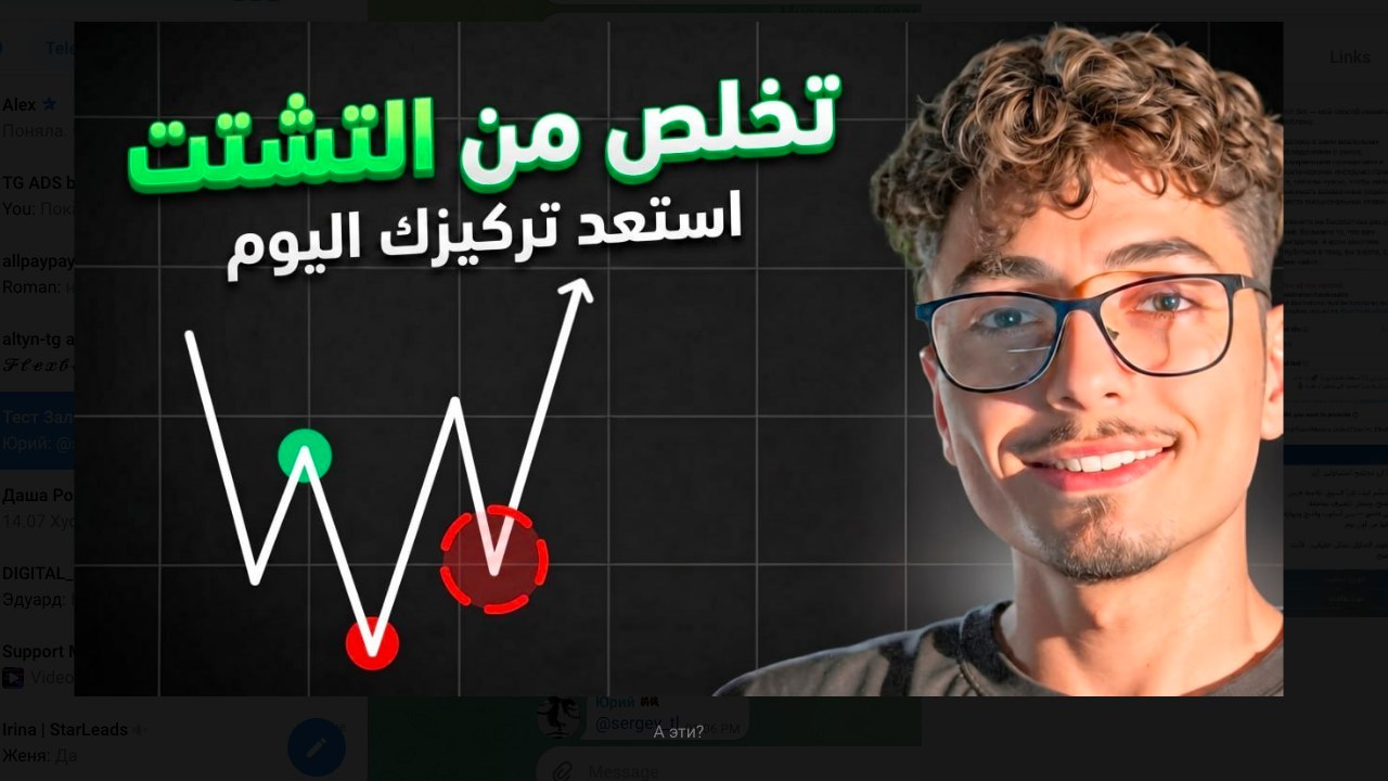 Kamil فريق