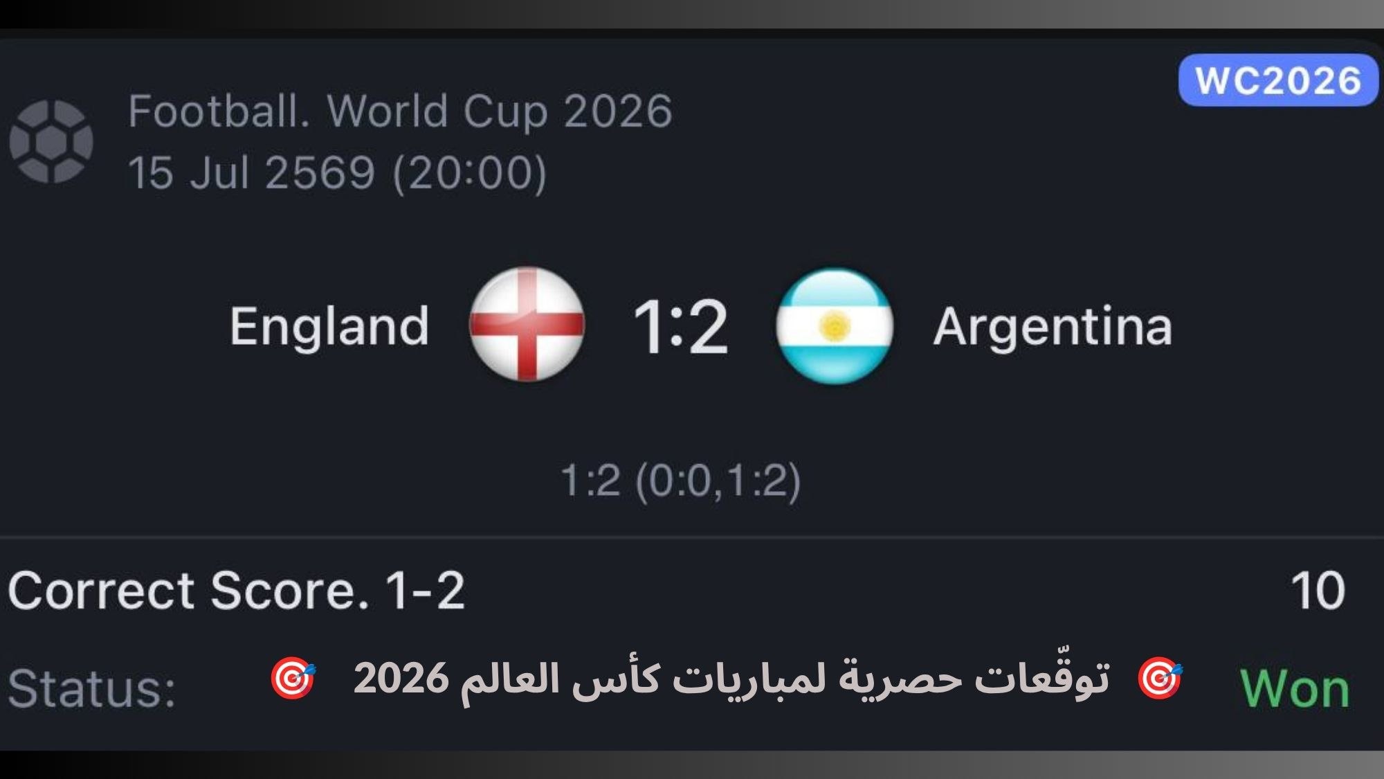 💸 SILVA-سيلفا 💸