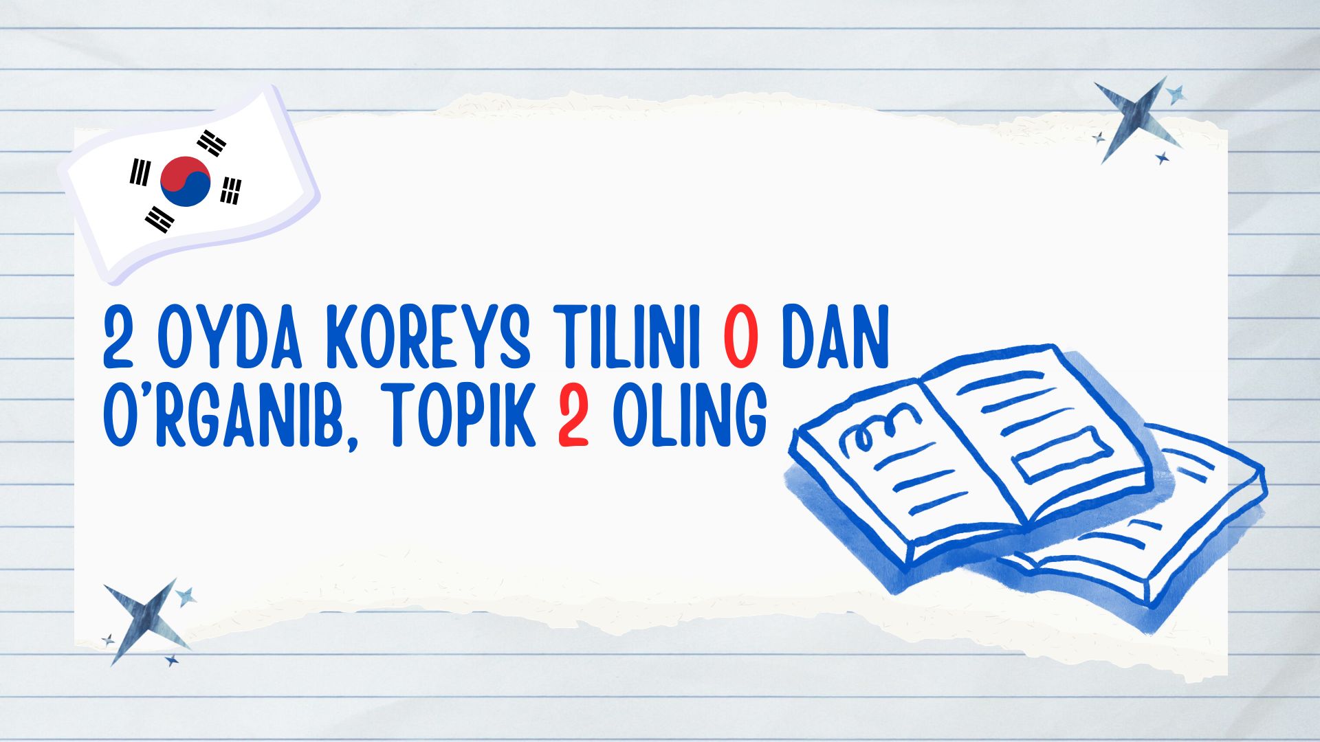 16-17 iyul | 60 kunda Topik 2 - 4 olish