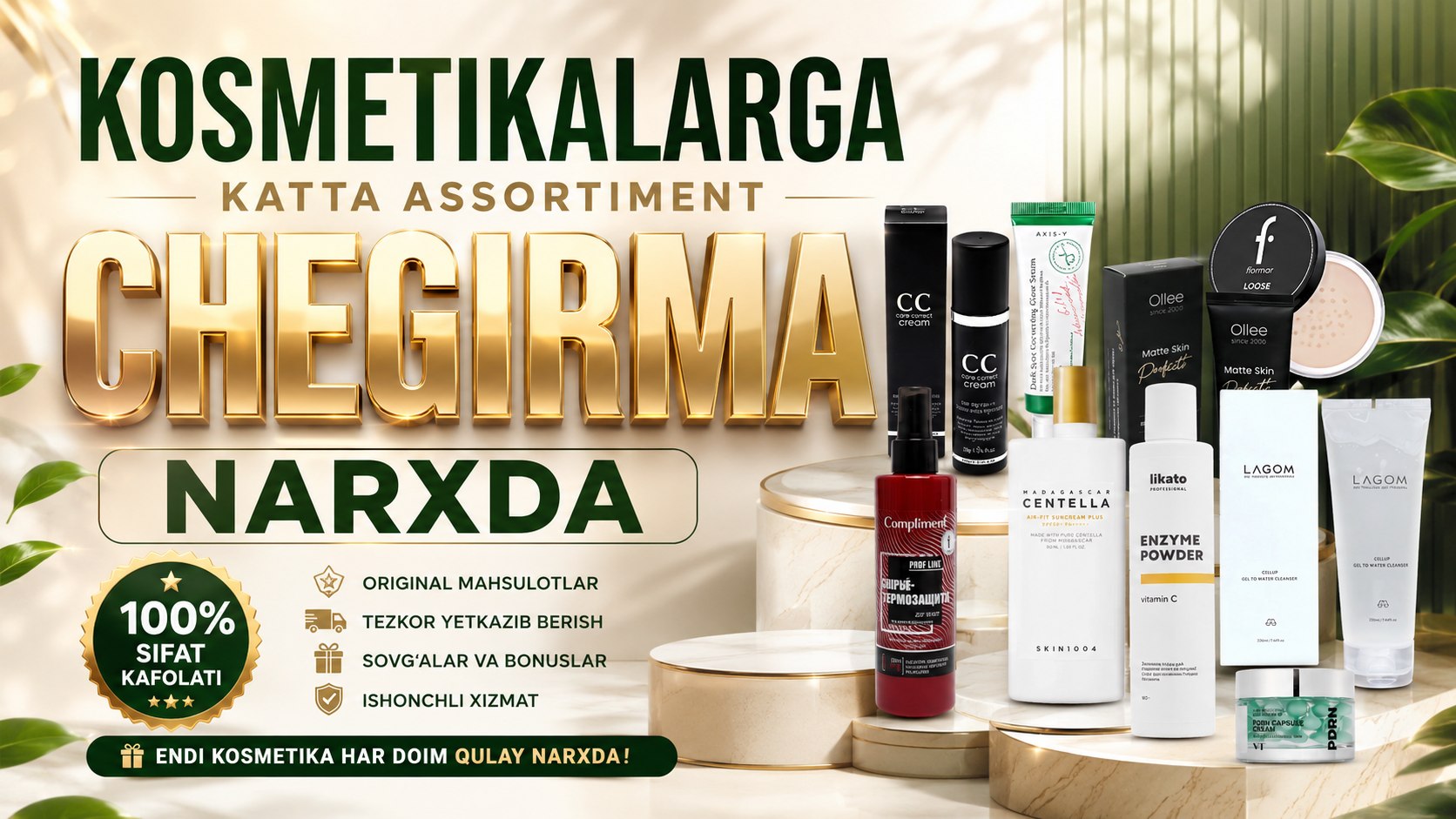 Soul Market — Hammasi siz uchun!