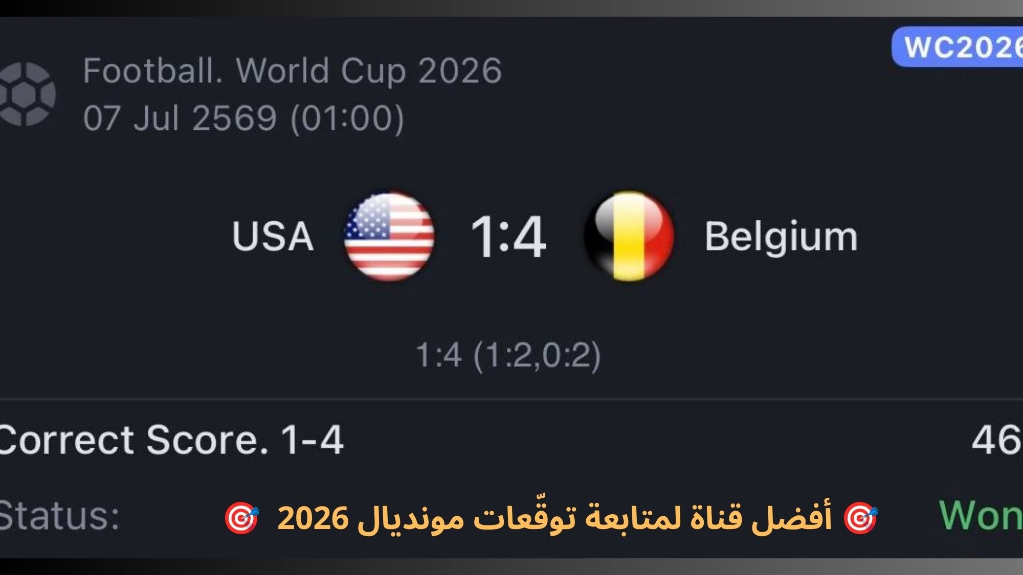 💸 SILVA-سيلفا 💸