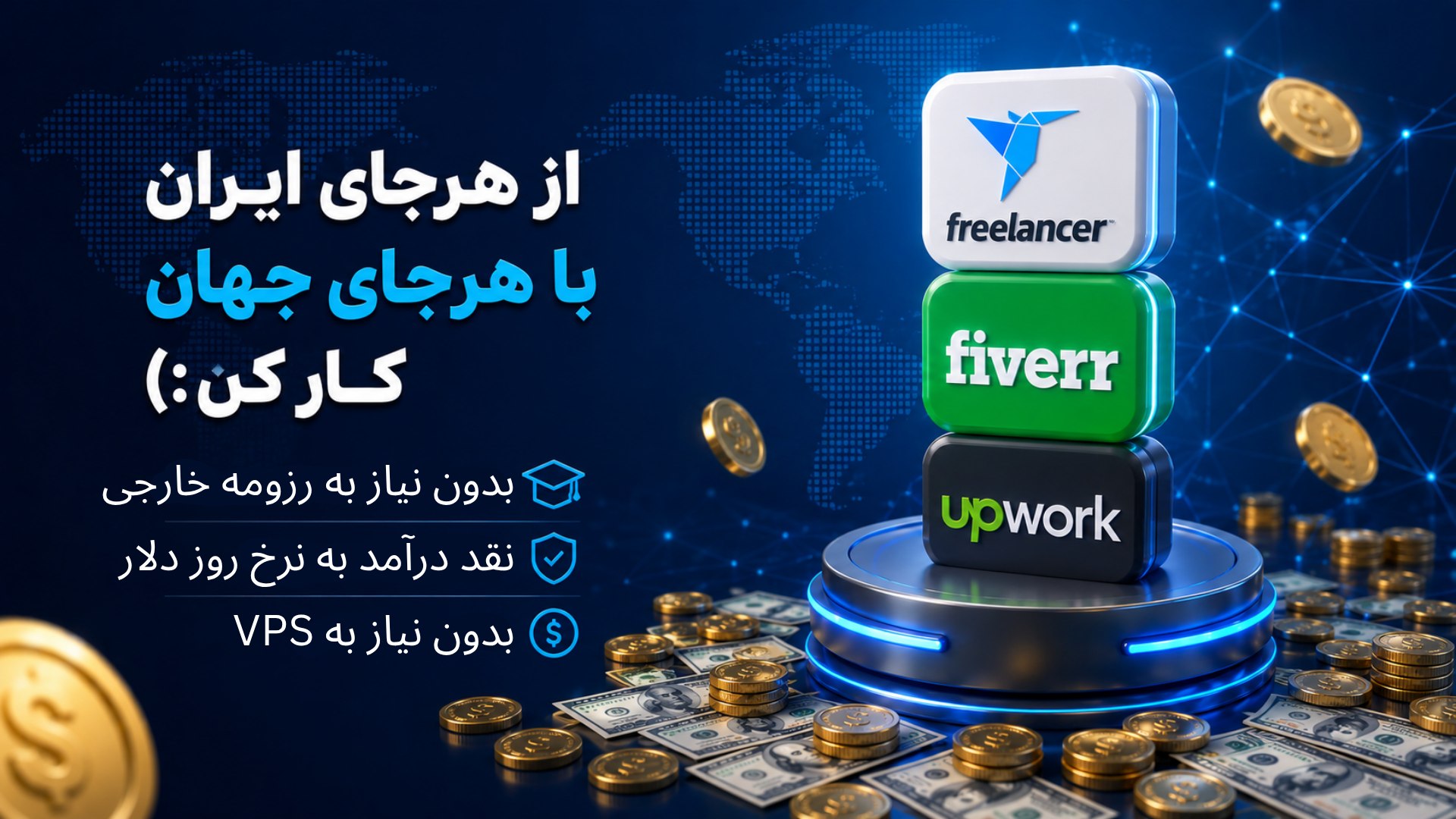 Kaya_freelancing